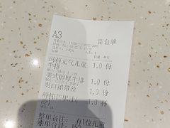 -夏日玛莉西餐厅(金茂览秀城店)