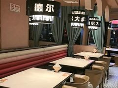 -清真·卡德尔大叔新疆主题餐厅(龙汇路店)