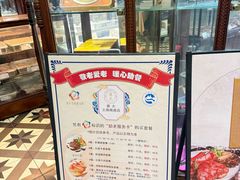 -德大西餐社(云南南路店)