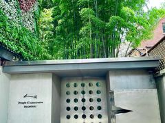 -穹六人间 people 6(岳阳路店)