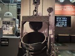 -鞍钢博物馆