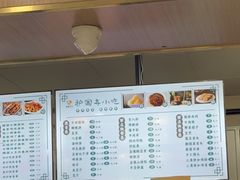 -护国寺小吃(阜成门桥店)
