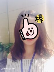 -星耀美业·品质网购