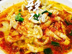 iphone_upload_pic-阿拉丁新疆风味餐厅·清真(罗廊巷店)