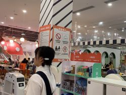 -宝燕乐园(春申店)