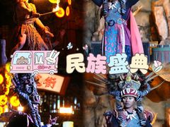 -长鹿旅游休博园
