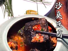 -佬麻雀·剁椒鱼头(京基KK One店)