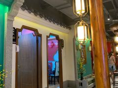 门面-六合居(温江店)