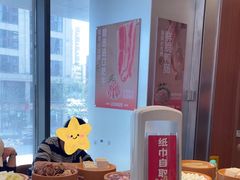 -龍歌自助小火锅(市南金茂湾店)