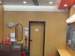 -塔斯汀中国汉堡(浦东绿地东海岸店)