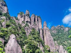 -三清山风景名胜区