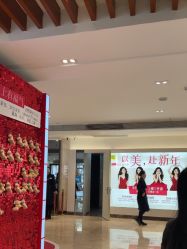 -深圳阳光医疗美容医院·旗舰店