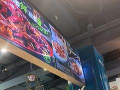 -柴窝堡22号传承新疆菜·新疆辣子鸡