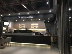 -瑞幸咖啡(杭州绿地中央店)