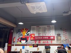 -满江红串串香(七道堰街店)