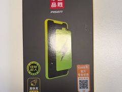 -千米手机电脑维修回收(光谷旗舰店)