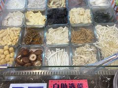 -川锅哎哟·麻辣香锅(国大城市广场店)
