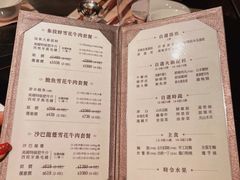 -協成海鮮火鍋(老店)
