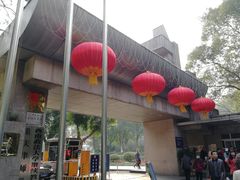 -西南政法大学(沙坪坝校区)