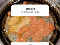 -韩先生自助烤肉•烤活鳗