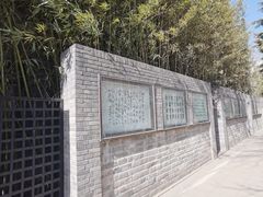-月坛公园