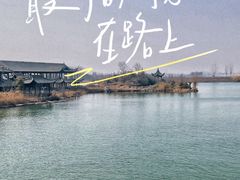 -朱仙镇启封故园景区