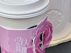 -星巴克臻选(深圳卓悦中心店)