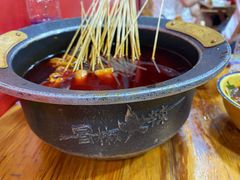 冷锅串串-冒椒火辣(奎星楼街店)