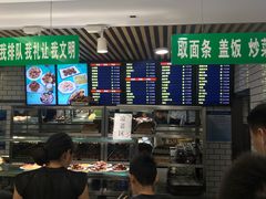 -护国寺小吃(安定门店)