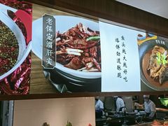 -宴礼烤鸭本味菜(蠡县商业步行街店)