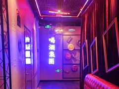 -唱吧麦颂KTV(马驹桥店)