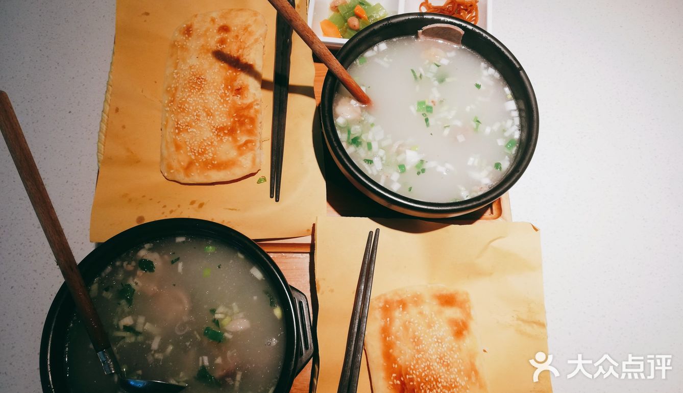 天冷了，喝碗羊汤热热身吧[调皮][调皮]