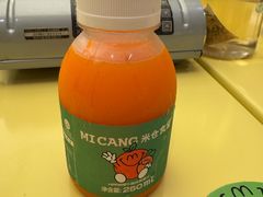 -米仓食堂(皇庭广场店)