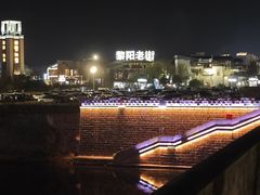 -黎阳老街