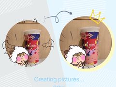 -1点点(河南中路店)