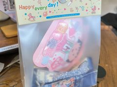 -勤德兴(湖滨路店)