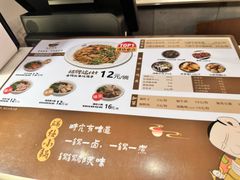-端仕小锅(文林街店)