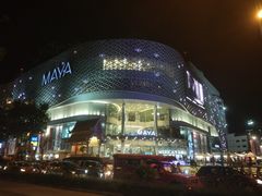 -宁曼路
