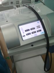 -武汉五洲整形外科医院