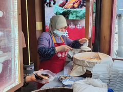 -叁省斋粉蒸肉甑糕·清真(回民街店)