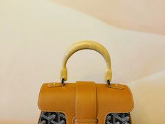 -GOYARD(恒隆广场店)