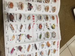 菜单-点心皇子茶餐厅(万国大都会店)