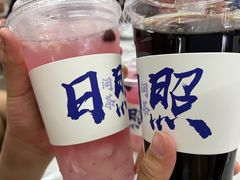-大学城夜市
