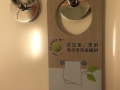 -宜必思酒店(大连中山广场店)