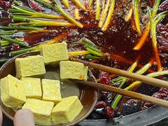 -正南齊北重庆老火锅(光华村直营店)
