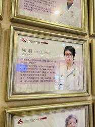 -上海百佳母婴护理中心