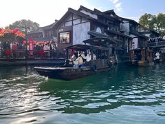 -乌镇西栅景区