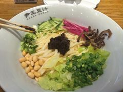 -尹三豆汁(前门旗舰店)