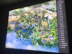 -广州从化都喜泰丽度假温泉酒店