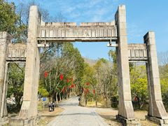 -天台山赤城山景区